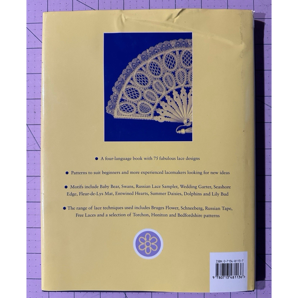75 QUICK & EASY BOBBIN LACE PATTERNS By Veronica Sorenson Hardcover - Picture 4 of 4
